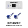 Aretes de biocerámica médica, tachuelas de cartílago para oreja de alta gama, no es necesario quitarlos al dormir, cuidado de perforaciones de oreja, aretes elegantes para mujer, venta al por mayor