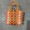 Cesta de Verduras Bolsa de Paja Nuevo Estilo Ins Cesta de Compras de Verduras Estilo Pastoral Bolsa para Mujer Bolsa Tejida Colorido Contrastante Puesto Colorido