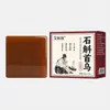 Barra de champú de Dendrobium y Polygonum multiflorum para nutrición capilar, cuidado del cabello y fortalecimiento capilar, jabón artesanal de aceite esencial con extracto de hierbas, directo del fabricante, disponible para venta al por mayor y dropshipping