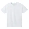 Camiseta Lisa Gola Redonda Masculina e Feminina Manga Curta Roupas de Grupo Personalizadas Camisa de Casal para Publicidade Algodão Respirável Roupas de Trabalho Estampa Bordado