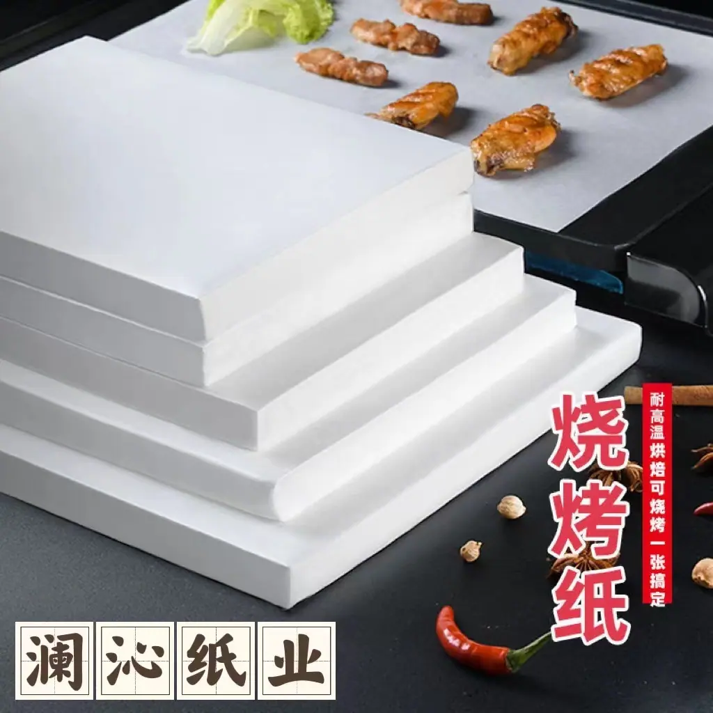 微信图片_20220621234017