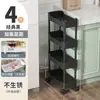 Estante de Armazenamento de Chão Multicamadas para Cozinha e Banheiro, Carrinho de Lanches, Suporte de Armazenamento Lateral para Geladeira, Móvel para Sala de Estar
