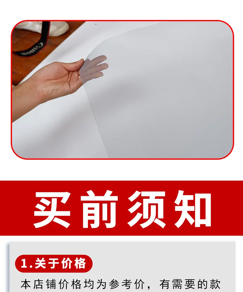 详情_12.jpg