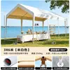 Mercado de Camping Tienda 3x3m Tienda de Lona Impermeable Grande Personalizable Actividades al Aire Libre Protección Solar Tienda de Boda