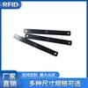 Etiqueta electrónica RFID UHF de ultra alta frecuencia, etiqueta antimetal PCB con orificio de fijación de tornillo 8008, etiqueta con chip H3