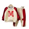 Conjunto de Otoño para Niñas 2026 Nueva Moda Infantil Elegante Sudadera con Bloques de Color para Niños Mayores