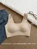 Nueva versión de talla grande de la ropa interior sin costuras de proteína de seda premium Xiaoyunji para mujer con sujetador tipo top de tirantes y copas fijas