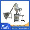 Máquina Automática de Llenado de Polvos Polvo de Pimienta Harina Leche en Polvo Polvo para el Calor Corporal Glutamato Monosódico Granulado Polvo Máquina Enlatadora Línea de Producción