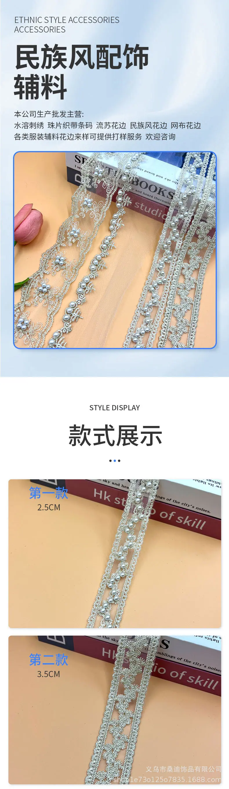 207详情_01.jpg