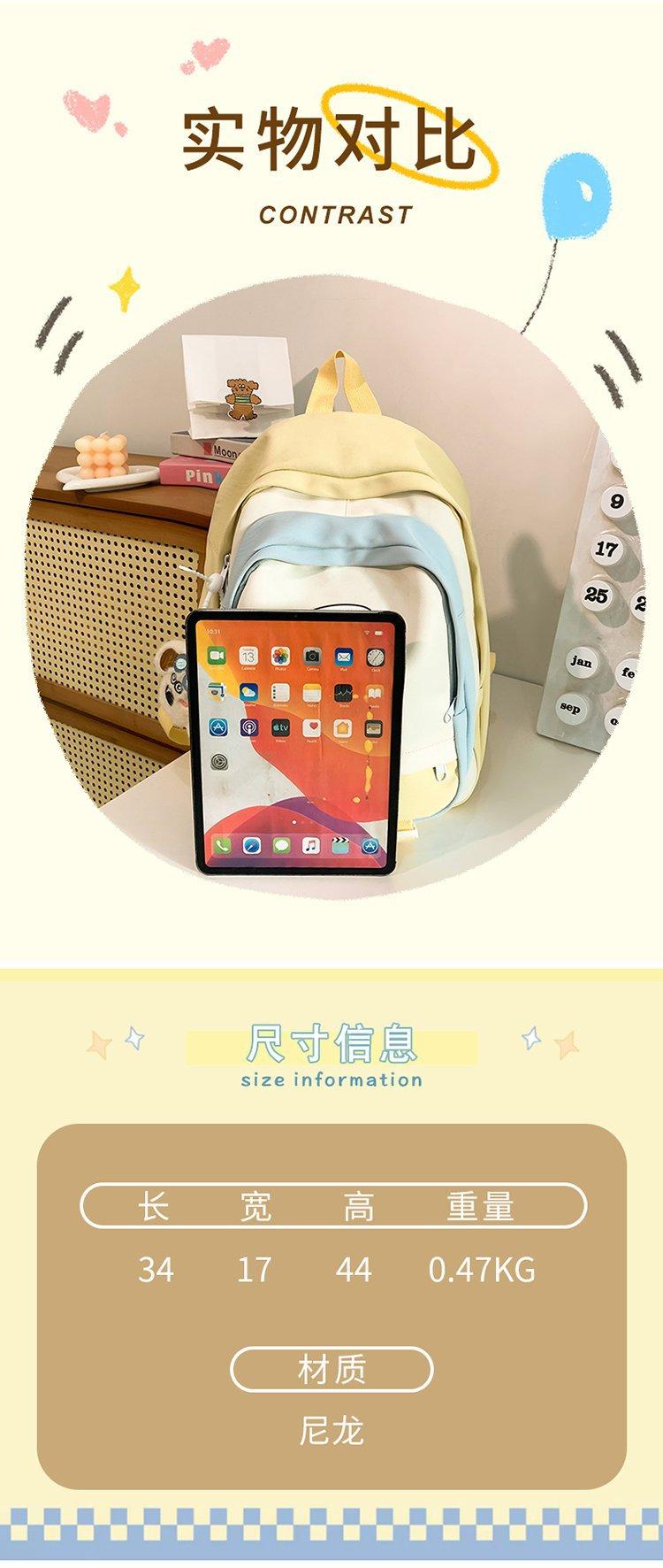 2024113015312250574158w750h1772_750x750.