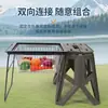 Mesa Taburete de Rejilla Multifuncional para Exteriores Camping Portátil Estante de Hierro Colgante Lateral Equipo de Barbacoa Traje Plegable