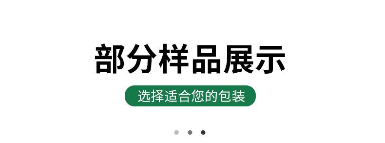 详情_09