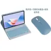 Funda Protectora para Tableta Lenovo Idea Tab Plus 12.1 2025 con Tapa Cuadrada y Teclado Bluetooth Retroiluminado Sensible al Tacto