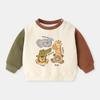 Ropa de bebé, suéter informal de cuello redondo, chaqueta para niños, ropa exterior, camiseta de otoño a juego.