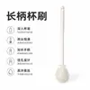 Cepillo para tazas de mango largo, cabezal de cepillo universal multifuncional, para uso doméstico, limpia tazas, botellas y vasos de agua, asegurando una limpieza profunda sin dejar manchas