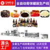 Línea de Ensamblaje de Máquina de Llenado Totalmente Automática Máquina Embotelladora de Salsa de Chile Miel Salsa de Ostras Salsa de Tomate Pasta Línea de Producción de Enlatado