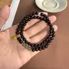 Pulsera de Palisandro Indio de Hoja Pequeña con Cuentas de Sándalo Combinada con Jade Hetian, Joyería Unisex, Pulsera de Pareja, Estilo Chino, Diseño Simple