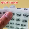 Adesivos Redondos com Diâmetro de 1,4cm, Adesivos de Tamanho de Roupa, Etiquetas de Tamanho de Roupa, Adesivos que Podem Ser Alterados com Qualquer Conteúdo