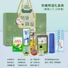 Paquete de Prevención y Enfriamiento por Golpe de Calor, Set de Bienestar de Verano para Empleados, Caja de Regalo, Paquete de Regalo Refrescante, Suministros de Alivio para Altas Temperaturas Corporativas