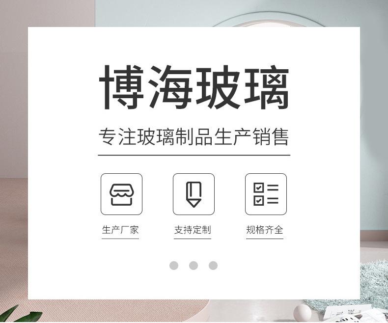 微信图片_20230201152931