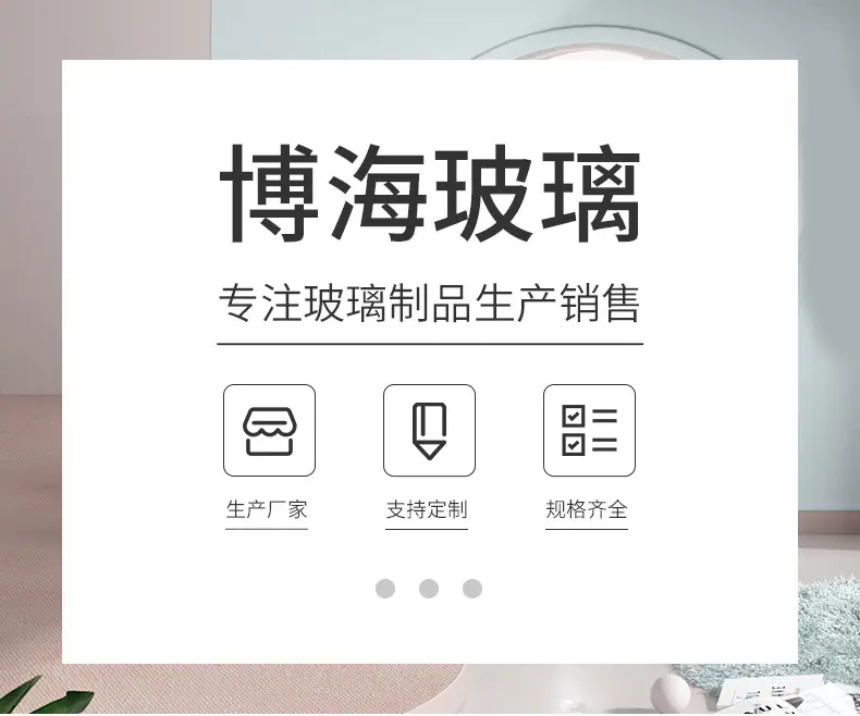 微信图片_20230201152931