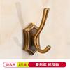 Gancho pequeño de metal creativo para cocina, baño, puerta, pared, para colgar ropa, armario, pasillo, comercio exterior transfronterizo