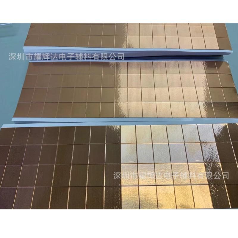 微信图片_20210710163531_副本