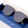 Gafas de Sol 2024Gm, Gafas para Conducir, Mismo Estilo que las Celebridades de Internet para Hombres y Mujeres, Gafas de Sol Cat-Eye Modernas y a la Moda con Protección UV