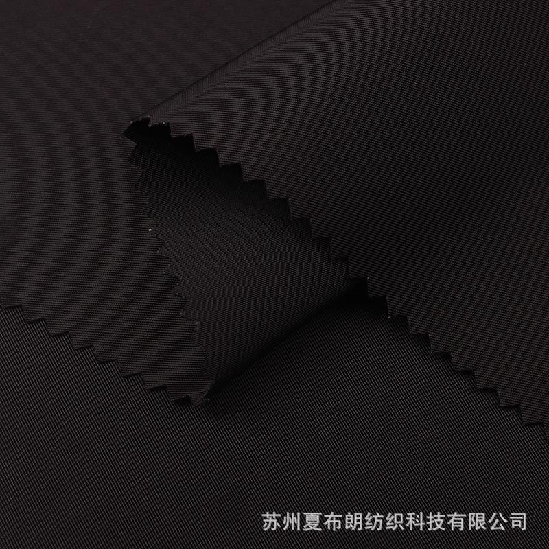 150D 斜纹仿忆忆全再生ab