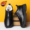 Novos Sapatos Masculinos de Inverno, Sapatos de Algodão com Veludo Adicionado para Aquecimento, Sapatos Antiderrapantes Estilo Pai para Meia-Idade e Idosos, Sapatos Casuais Masculinos Slip-On com Solado Macio