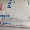 Poliamida Nylon 66 EPR27 Pingdingshan Shenma Moldeo por Inyección Resistencia Química Alta Resistencia Alto Brillo Accesorios para Herramientas