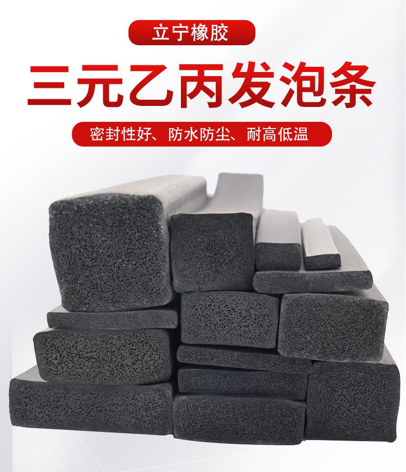 详情_03.jpg