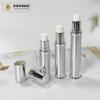 Frasco de loción tipo pico de pato personalizado de 5/10/15 ml, tipo pulsador, para cosméticos, con función de pulverizador al vacío y recargable.