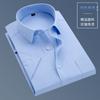 Camisa branca de verão 2025, vestido de negócios masculino de manga curta, slim fit, ferramentas profissionais, tamanho grande, camisa branca de meia manga