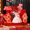 Decoraciones de Boda 3D para la Habitación de la Boda, Sala de Estar, Dormitorio, Montaje de Mesa para Banquete de Boda y Compromiso, Atrezzo Fotográfico con Carácter de Doble Felicidad