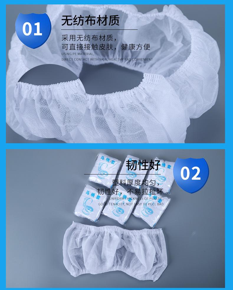 现货详情页_05