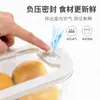 Recipiente de armazenamento de alimentos de vidro borossilicato de alta qualidade, hermético, quadrado e retangular, lancheira transparente, pote para armazenamento na geladeira, adequado para piqueniques e armazenamento de frutas