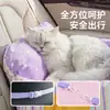 Nuevo transportador de mascotas para coche, asiento portátil para salidas, cama para gatos, cama para perros pequeños y medianos, transportador de perros, bolsa portátil para gatos, nido para mascotas
