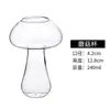 Nueva Taza Roja de Champiñón de Internet Taza de Cóctel Creativa Molecular Gourmet Bar Copa de Vino Especial Vidrio Personalizado