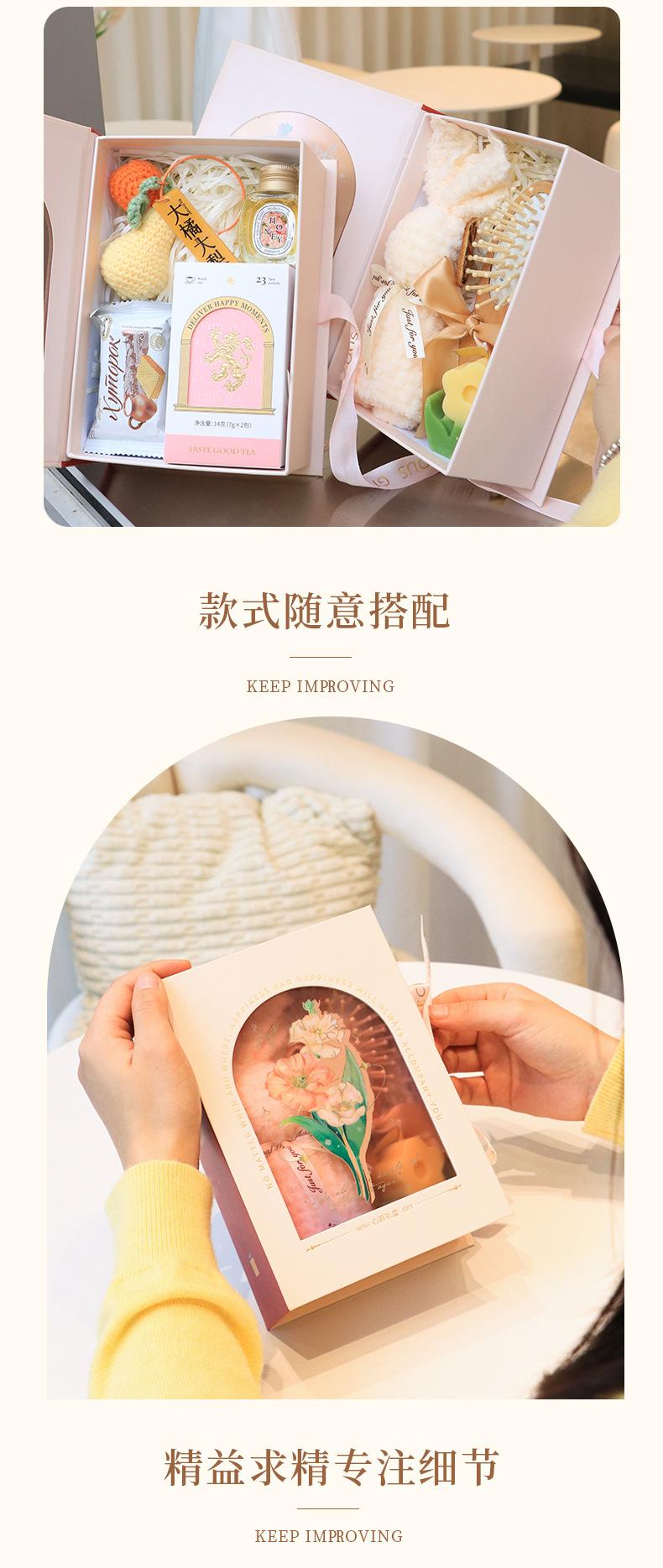 详情页_03.jpg