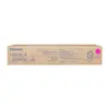 Cartucho de tóner Toshiba (PS-ZTFC616CY) Amarillo/36000 páginas e-STUDIO5516AC/6516AC