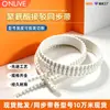 Olifu S5M8M14MAT5T10XLH correia dentada pu anel cinto cinto aberto cinto de borracha cinto adaptador de cinto plano