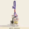 Llavero de Coche de Muñeco Schnauzer de Peluche Genuino Lindo Perrito Muñeco Colgante para Mochila Regalo Venta al por Mayor