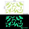 YG501 Comércio Exterior Halloween Luminous Bat Adesivos de Parede Sala de Estar Quarto Parede Autoadesivo Férias Creative Luminous Stickers