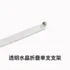 Luminario Fluorescente Doble Tubo T8 Personalizado con Cubierta, Incluye Fuente de Luz, Luz Fluorescente Doble Tubo con Cubierta, Doble Tubo T8 con Cubierta Curva