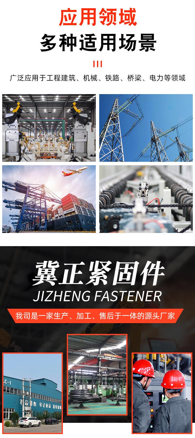 详情_06.jpg