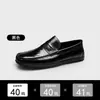 Sapatos de Couro de Vaca de Primeira Camada para Negócios Masculinos Slip-on Formais Casuais Sapatos Masculinos Respiráveis Macios Confortáveis Couro Genuíno Sapatos de Dirigir