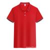 Camisa polo de algodão listrada roupas de trabalho personalizadas impressão de logotipo cultura de grupo corporativo camisa de publicidade lapela manga curta impressão