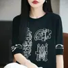 Suéter de punto de manga corta para mujer, cuello redondo, color contrastante, holgado, de Lyocell Tencel, para verano, camiseta fina de manga media