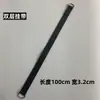 Acessórios de Balanço Horizontal para Exterior de Fábrica Gancho Corda de Balanço Cinto de Conexão para Balanço ao Ar Livre Cinto para Equipamento de Fitness Barra Horizontal Interna